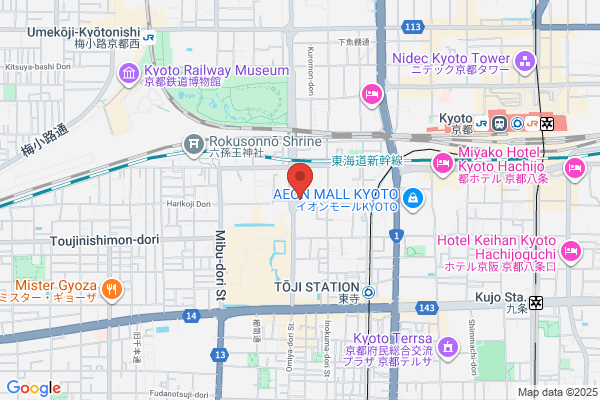 東横INN羽田空港2