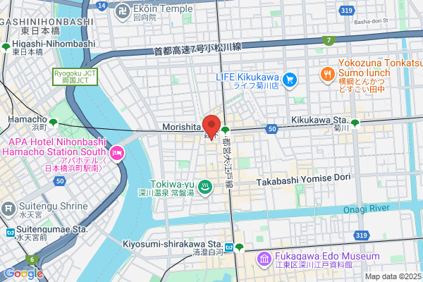 とげ とげ バウム クーヘン 専門店 cafe みじょか