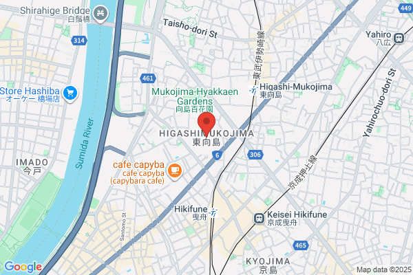 くすりの福太郎京成曳舟東口店