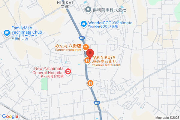PUDOステーション　ココカラファイン　府中紅葉丘店 - 閉業