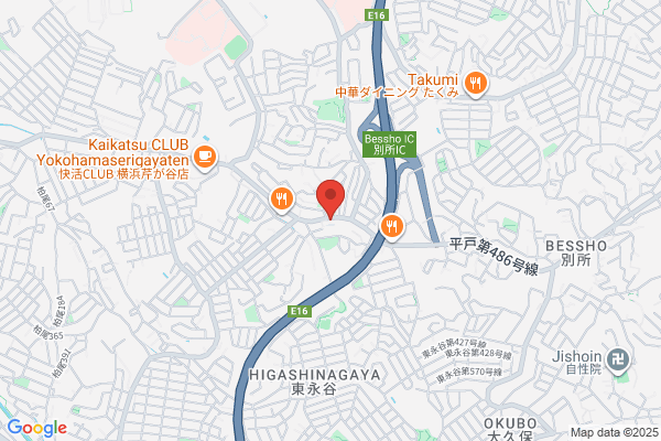 フォロワーシップA【悩み相談室 フォロワーシップエー 横浜市】