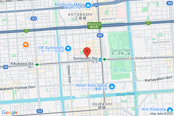 しゃぶしゃぶ SUMIKA新大阪本店
