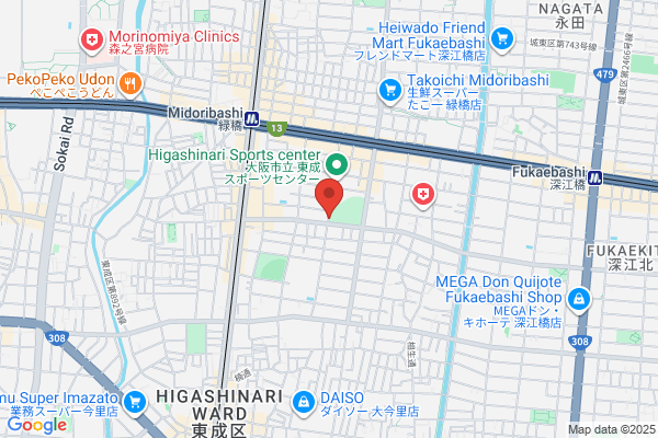 ぷらす鍼灸整骨院 放出院