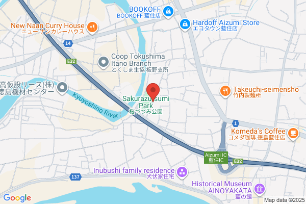 ゲオ徳島矢三店