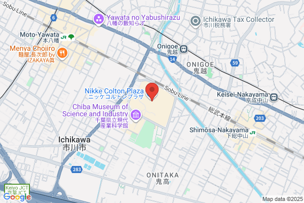 ゴンチャ ニッケコルトンプラザ店 (Gong cha)