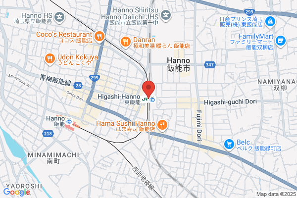 すき家 JR尼崎駅北口店
