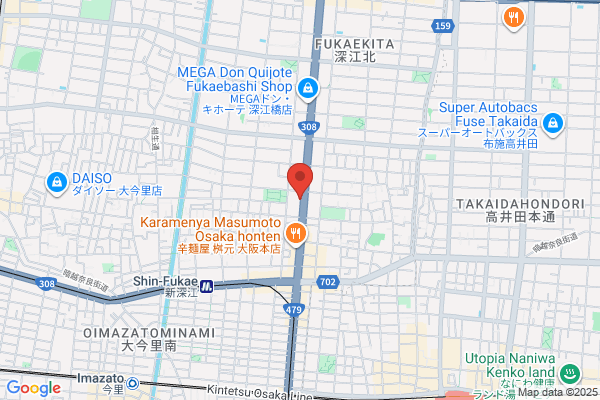 TSUTAYA 八千代台店