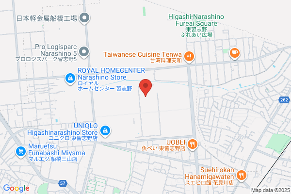 八千代たいよう整骨院