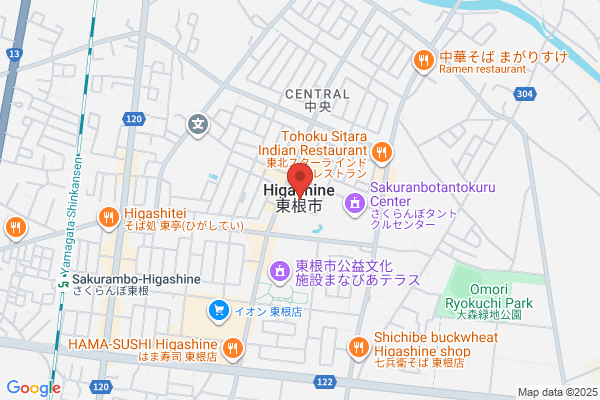Higashine City Office