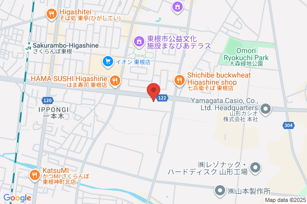PUDOステーション　ヤマト運輸　下野国分寺センター - 閉店