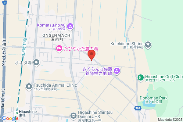 Seishokan