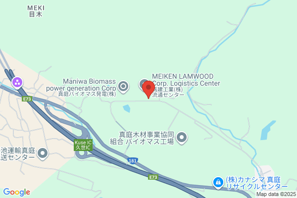 スポーツオーソリティ 守山店 - 閉店