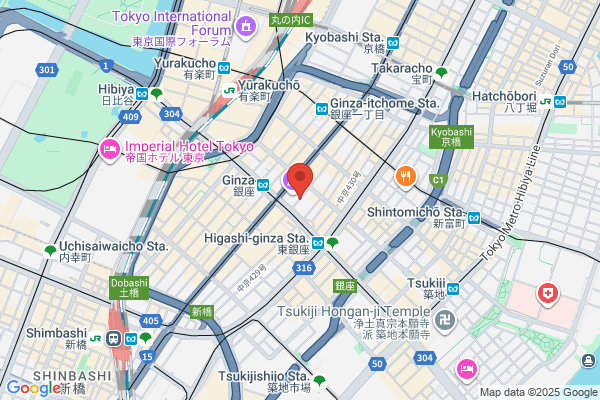 和Bistro Bon tigre