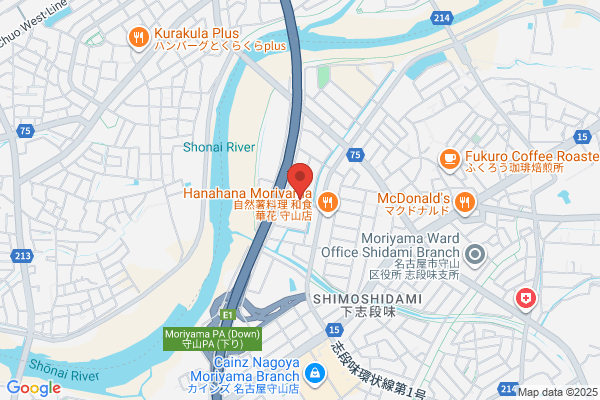 若杉鋼材株式会社
