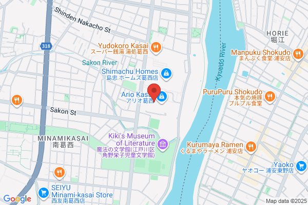 築地銀だこ アリオ葛西店