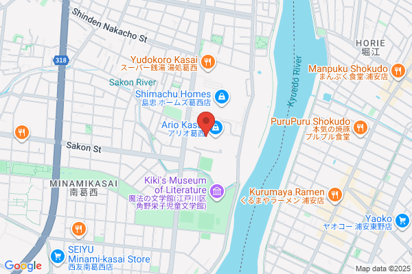 ペッパーランチ アリオ葛西店