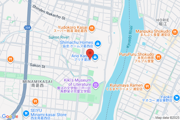 回転寿司みさき アリオ葛西店