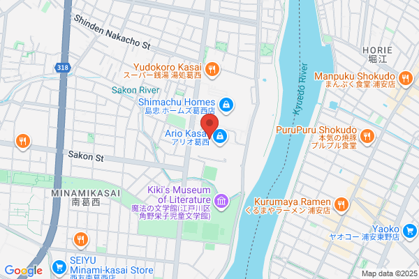 スタジオアリス アリオ葛西店