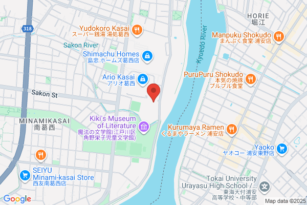 ヤマト運輸 江戸川営業所（東葛西）