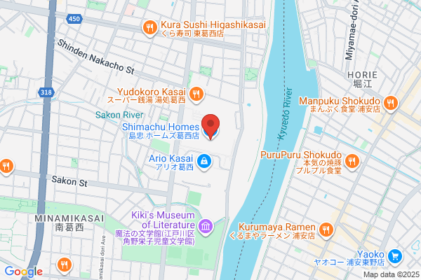島忠 ホームズ葛西店