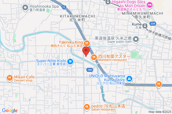 くすりのレデイ 南久米店