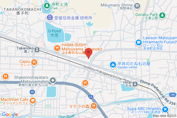 くすりのレデイ 平井店
