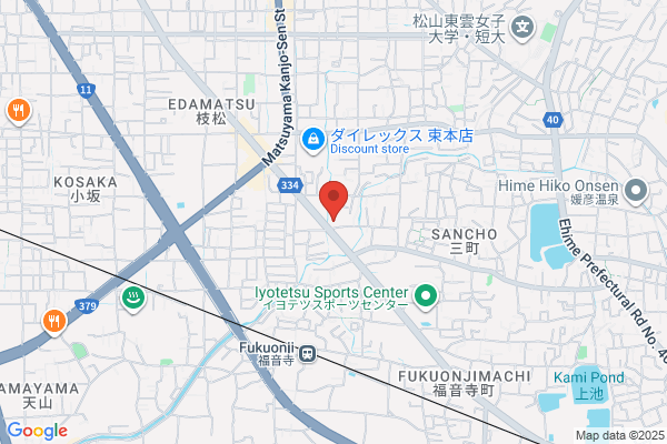 くすりのレデイ 松末店