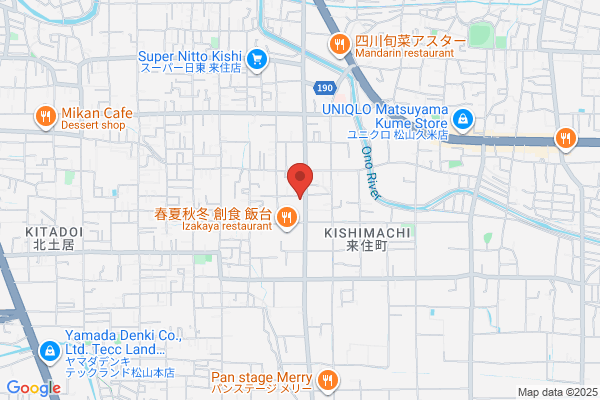 ヤマト運輸 松山東営業所（松山来住）