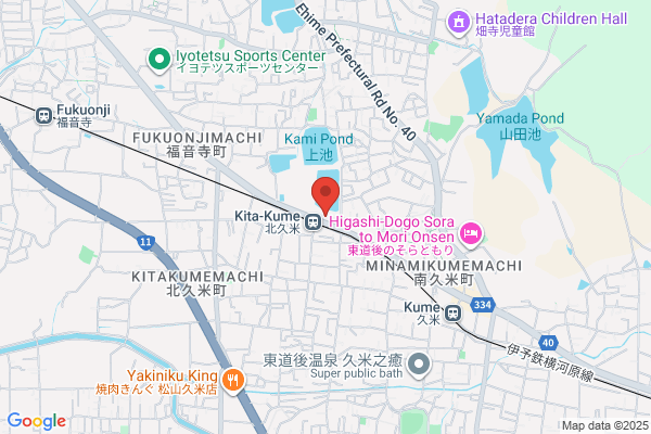 北久米どい歯科