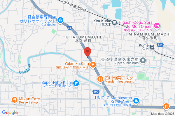 吉野家 １１号線松山久米店