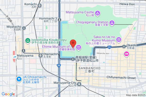 松山会場