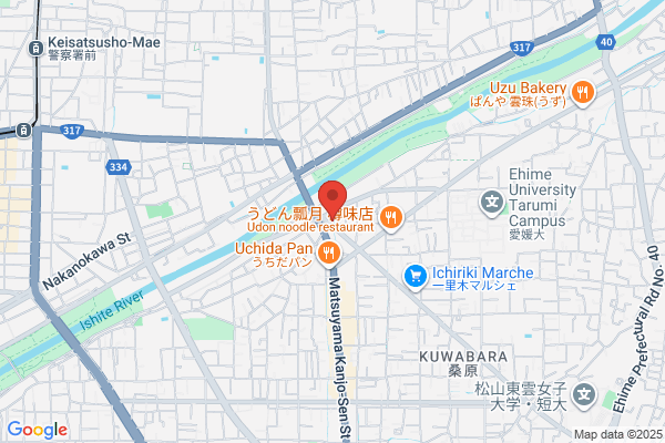 炭火焼肉　一番館