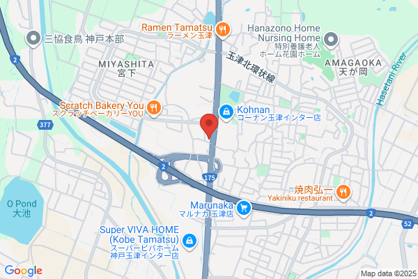 センチュリー21フロンティア不動産販売神戸店