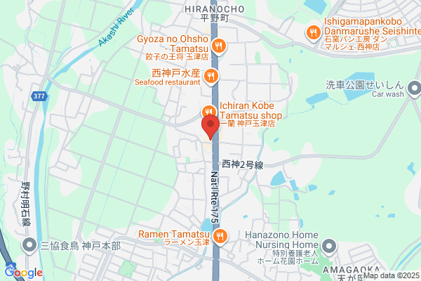 ドミノ・ピザ西神平野店