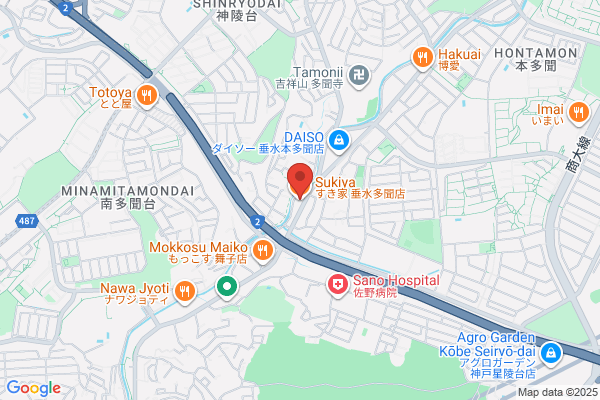 すき家 垂水多聞店