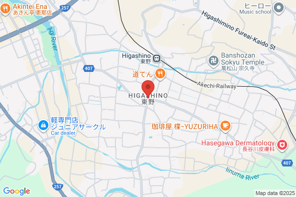 熊本テコンドー樋口道場