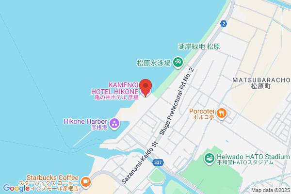 かんぽの宿 彦根（7/1～亀の井ホテル 彦根）