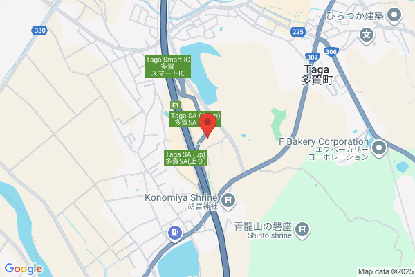 吉野家 多賀サービスエリア下り店