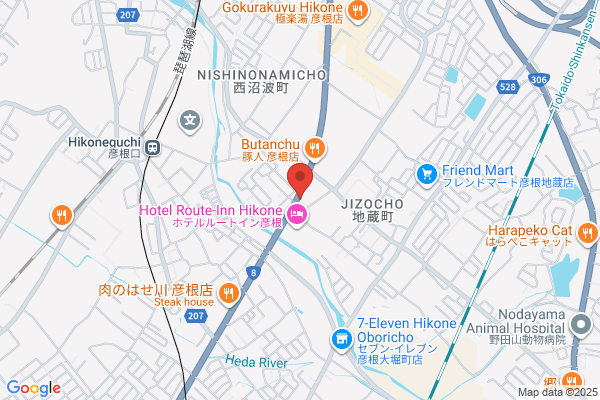 吉野家 ８号線彦根店