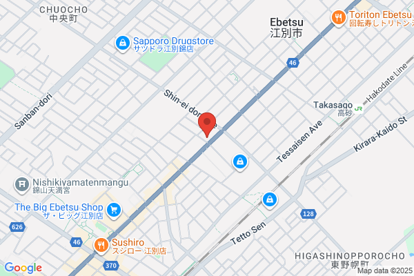 焼肉徳寿 野幌店
