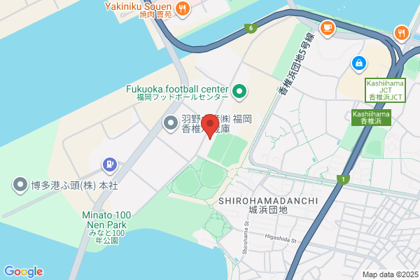 買取専門店 おたからや もりのみやキューズモールBASE店
