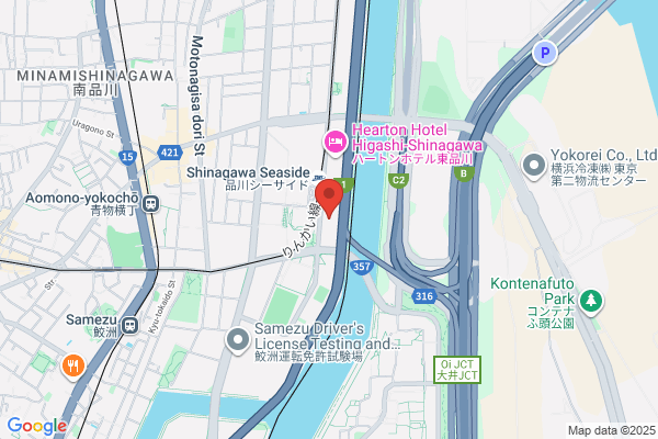 Georg Fischer Ltd - Branch Office Tokyo 東京支店
