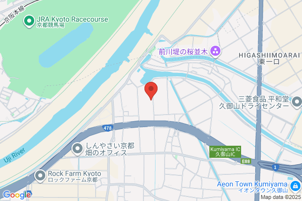 リラクゼーションくらぶ イヤシス エコール・リラ店