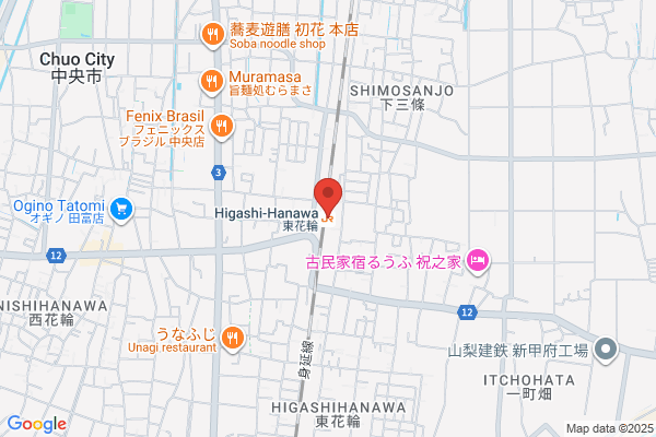 季節料理 花海棠〜Hanakaidou〜