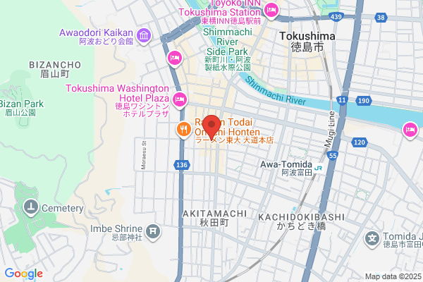 わんこといっしょ