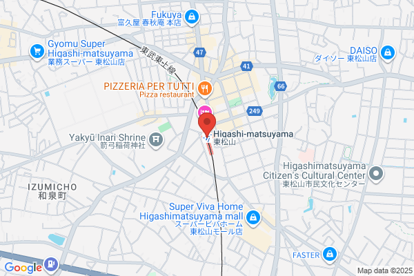 ほんごう接骨院