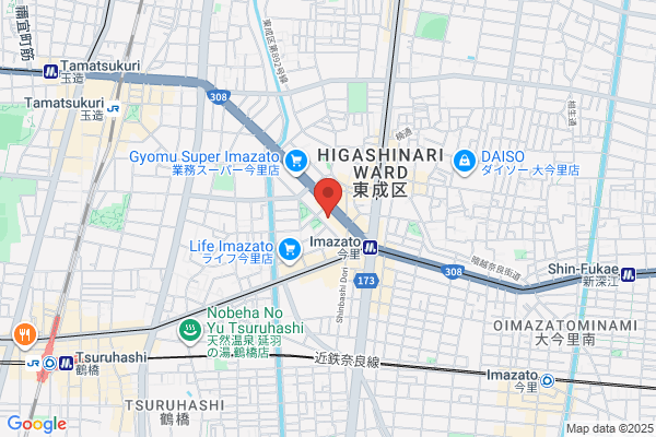ファイテンショップ ステラタウン店 IPコーナー(疲労回復コーナー)併設