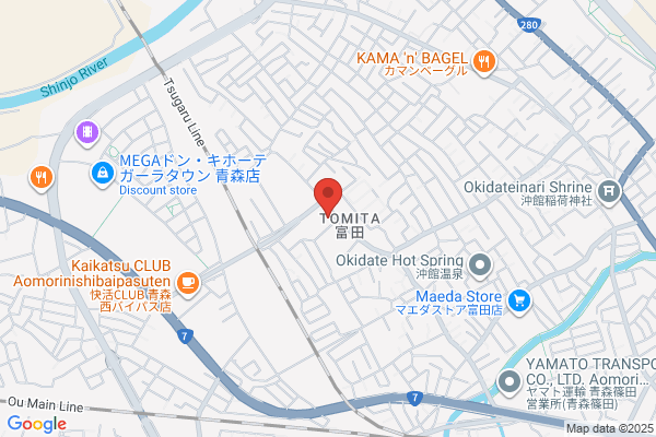 ツルハドラッグ 青森富田店