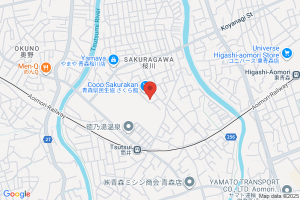 ツルハドラッグ 青森桜川店