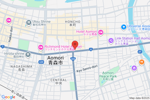 ドミノ・ピザ青森市役所前店